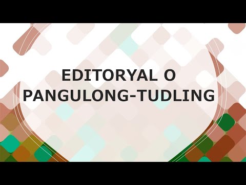 Video: Ano ang ginagawa ng isang editor ng tagapamahala ng pahayagan?