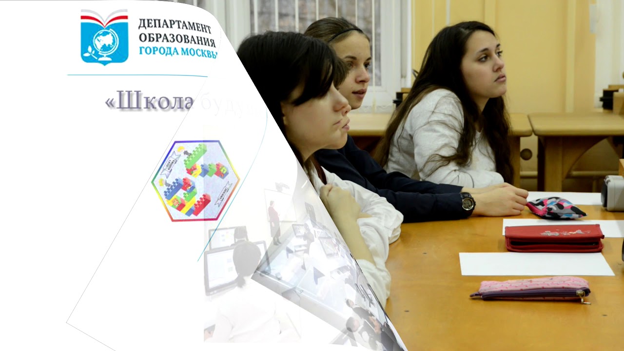 Московская школа кино грант