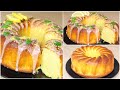 😋كيكة الليمون المنعشة🍋بدون زبدة وبمكونات موجودة في كل بيت تذوب في الفم وبنتها لاتقاومLemon Cake