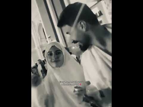 عائلة معاذ مروة في السعودية لأداء مناسك العمرة أسامة مروة شيرين بيوتي Tiktok Viral Shorts