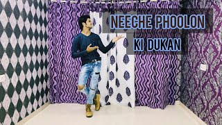 Neeche Phoolon Ki Dukan - Dance Video | Govinda / Twinkle | Joru Ka Ghulam | Bollywood Dance By- MG