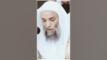 تلاوة مرئية ما تيسر من سورة الأعلى الشيخ فيصل غزاوي