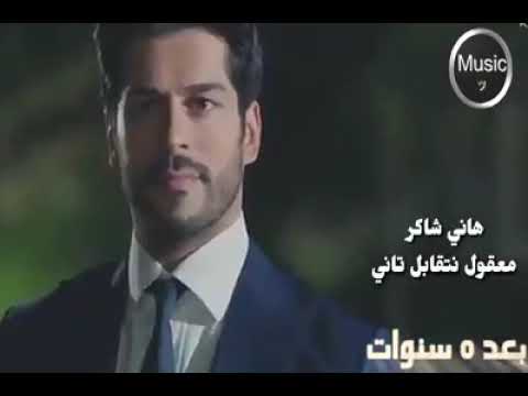 هاني شاكر 2019