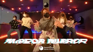 Mirror Mirror - F.HERO x MILLI Ft. Changbin Stray Kids [Street Woman Fighter] : Cover Class W/K.Bhee