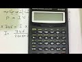 حساب قيمة المتسعة لمحرك حثي | Capacitance of capacitor single phase motor Calculation