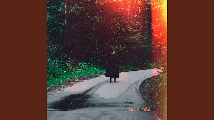 Люди