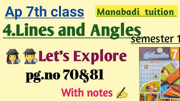 7th class maths| chapter 4|Lines and Angles| Lets Explore| with notes| manabadi tuition|