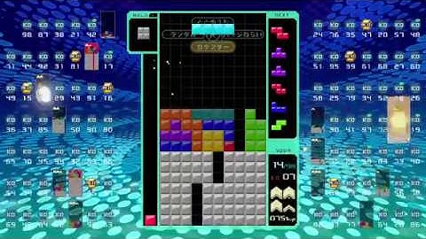 A drunken man demonstrating Tetris 99, w/o T-spin for garbage lines and combos more than 2