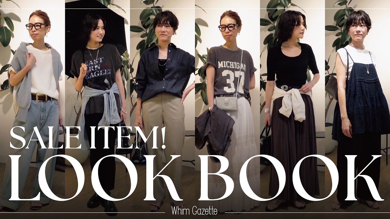 THE SHISHIKUI new items - YouTube