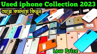 used iphone price in bangladesh📱used phone price in bangladesh📱used mobile price in bd 2023📱Dordam