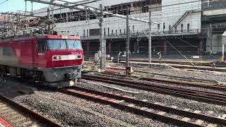 EH500型13号機牽引安中行き貨物列車が大宮駅10番線を通過