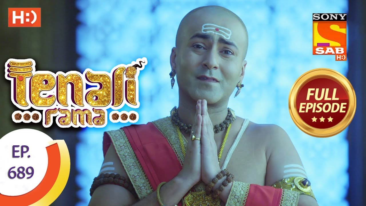 Tenali Rama - Ep 689 - Full Episode - 21st February 2020