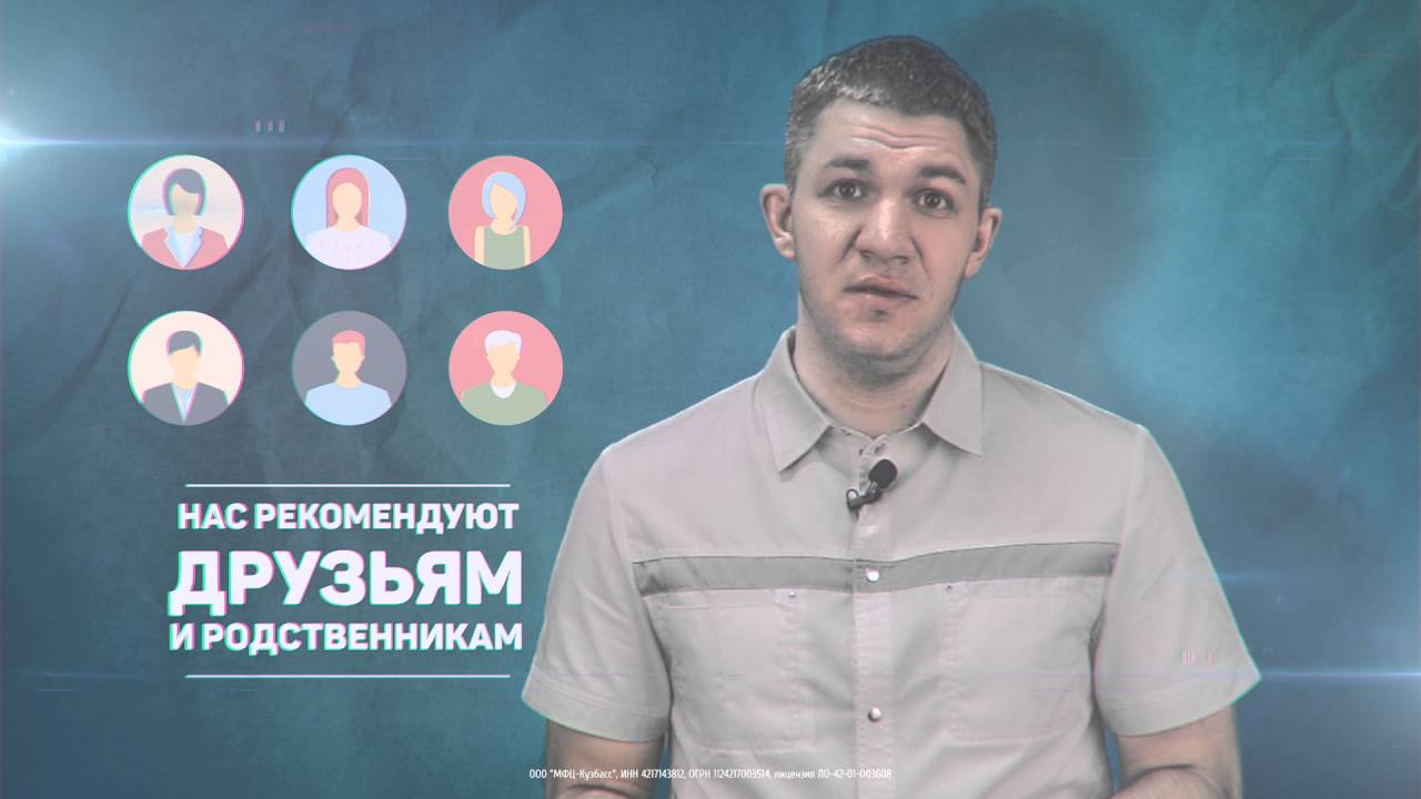 Омикрон, офтальмологический центр на Институтской улице в Прокопьевске,  Новокузнецк - отзывы, фото, цены, телефон, адрес и как добраться - Zoon.ru