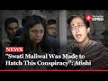 Atishi marlena accuses bjp of using agencies to coerce swati maliwal in conspiracy