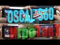 ИгроТэсТ Oscal S60 (игротест, Games)