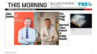 Featured Interview: South Korea's response to COVID-19 outbreak