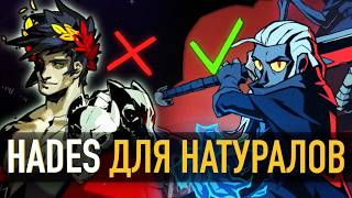 видео: Как HADES, но для МУЖИКОВ. Битемап Рогалик ABSOLUM. Лучшая игра 2025. картинка: Как HADES, но для МУЖИКОВ. Битемап Рогалик ABSOLUM. Лучшая игра 2025.