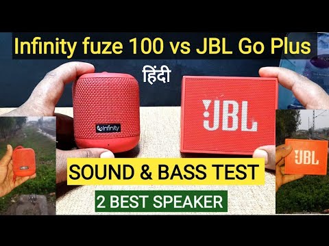 JBL Go Plus vs Infinity Fuze 100 full comparision and  BASS TEST 👌