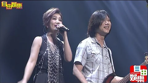 五月天「RE:168第168場演唱會」 梁靜茹走向瑪莎合唱《聽不到》 - 天天要聞