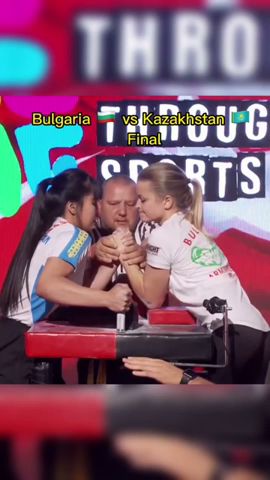 Global Armwrestling