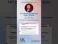 SERVET HOCA İLE YDT KARIŞIK SKILL SORU ÇÖZÜMÜ