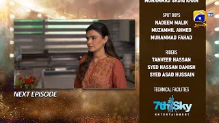 Dao Episode 63 Teaser - 9th May 2024 - HAR PAL GEO