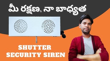 Shutter Siren Security Alarm System - Protect Your Home with the Best Smart Home Security System