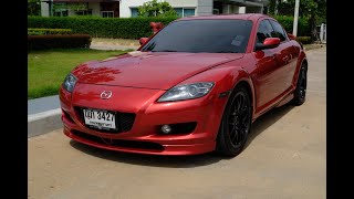 ขายรถสปอร์ต รถมือสอง Mazda RX8 2004 Red (Sport Car For Sell ) สีแดง ราคา 559,000 บาท