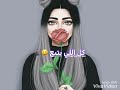 ثامن عجيبة عيسى المرزوقي مع الكلمات 