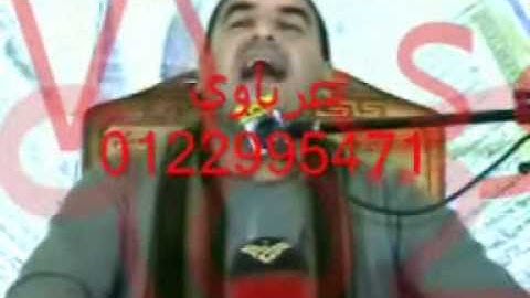 القارئ الشيخ محمد يحي الشرقاوي-سورة مريم-لبنان-[2009]-Part 3 of 3