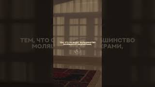 Арабский бесплатно у нас в тг в закрепе (Umma Vahida)