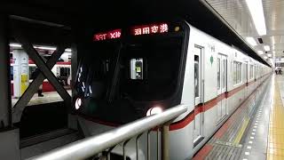 9【都営】5300形5312F 押上発車