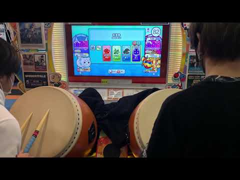 太鼓の達人　ニジイロver   紅蓮華　表裏ツイン全良！