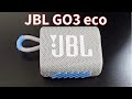 【JBL GO3 eco】小型なのに大音量、そしてエコを意識したポータブルスピーカー！！