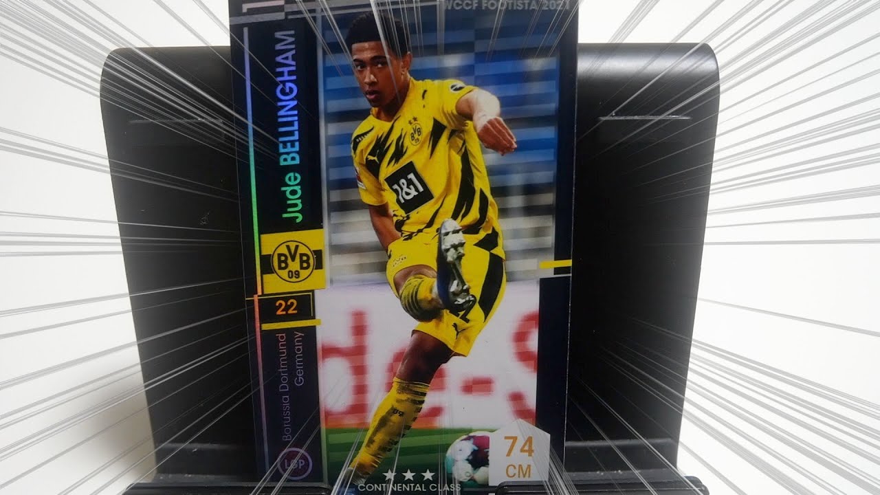 WCCF footista PE アレッサンドロ·ネスタ 変換済み WCCF footista PE