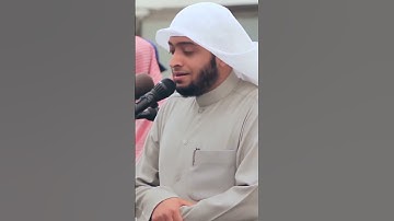 ومَن يُهِن اللهُ فما له من مُكرِم | تلاوة مؤثرة من سورة الحج | أحمد النفيس 1440
