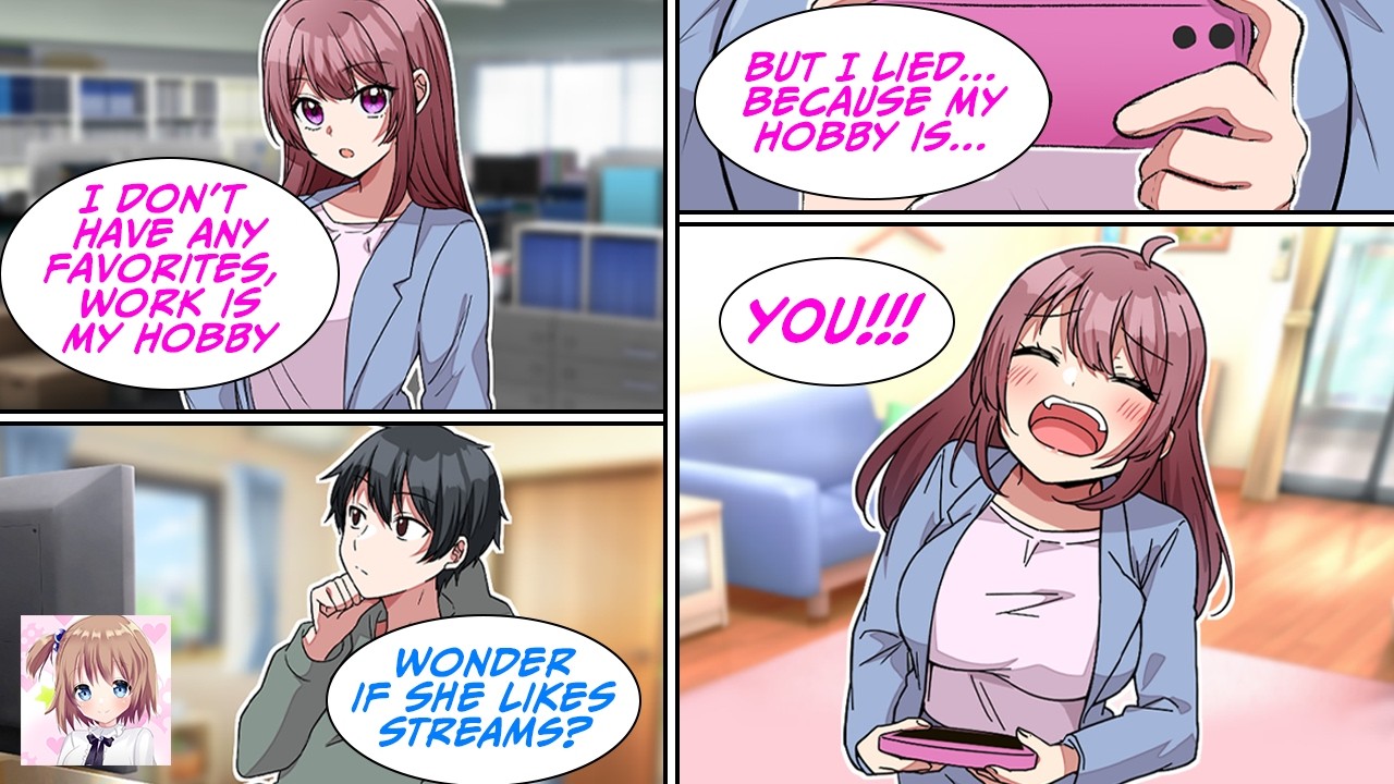 [RomCom] My cool boss says work is her only hobby and she doesn’t have favorite idols… [Manga Dub]