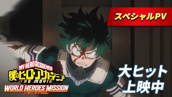 My Hero Academia: Missão Mundial de Heróis': veja o trailer