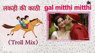 Gal Mitthi Mitthi Bol (Troll Mix) - DJ Kptaan | Aisha | Sonam Kapoor | Abhay Deol | Tochi Raina