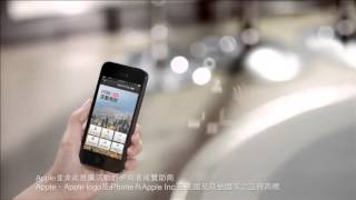 [Mobile App] HSBC "Sync With Me" Mobile Banking app screenshot 4