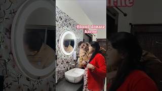 blood donate karne#comedy#funny#shorts#shorts feed#trendingshorts