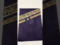 Amazing Islamic Calligraphy Art Painting ✨ Kaaba Inspired Design #shorts #kaaba #islamicart
