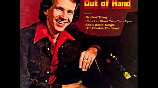 Video thumbnail of "Gary Stewart -- Out Of Hand"