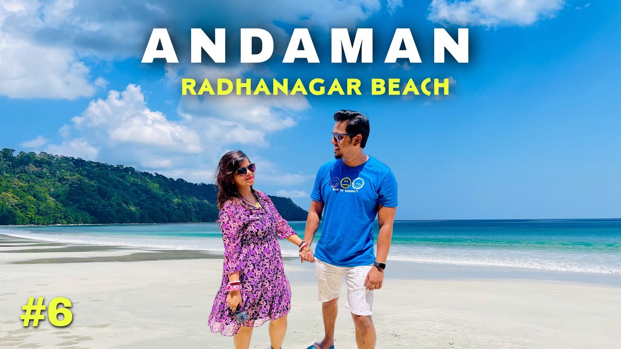 Radhanagar Beach