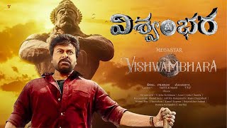 VISHWAMBHARA Official(4k) Song | Megastar Chiranjeevi | Trisha Krishnan | MM Keeravaani | 2026
