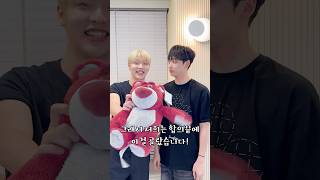 그래서 저희는 합의 끝에 . . . #TheKingDom #더킹덤 #TKD #ARTHUR #아서 #MUJIN #무진 #공공즈 #shorts