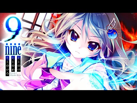 Switch 9 nine 9－nine－ 9-nine- Nintendo Switch Switch 9 nine 9-nine- Nintendo Switch From