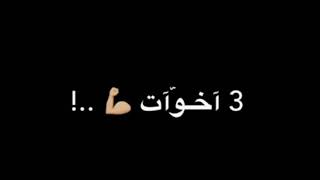 حالات واتس مهرجانات🎶 2021  لو قلبك مات💘لا متجيش 💥علينا عصام صاصا🎤