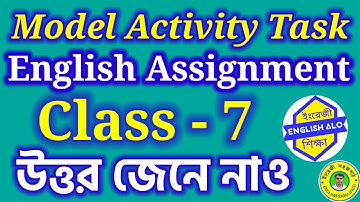 English Assignment Class 7 | English Model Activity Task Class 7 | Model Activity Task | English Alo