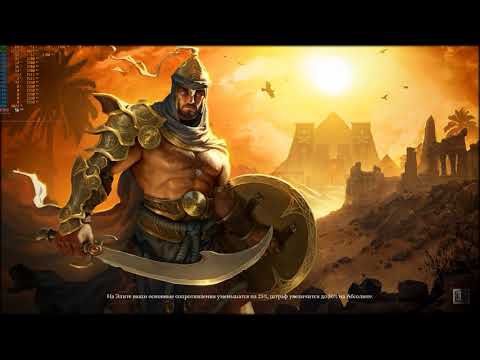 Grim Dawn 